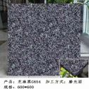江西芝麻黑 地铺石 干挂