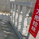 江西芝麻白阳台栏杆