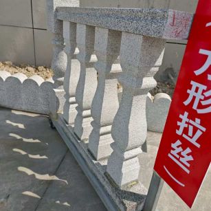 江西芝麻白阳台栏杆