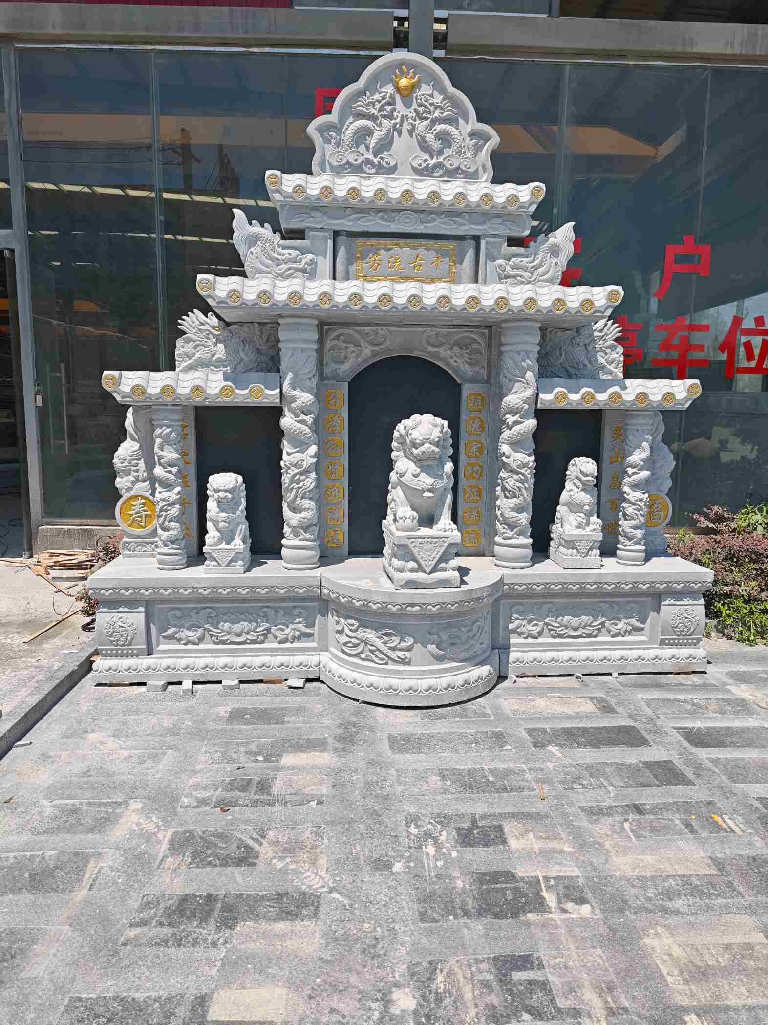江西芝麻白中国黑石材套墓 花岗岩墓碑