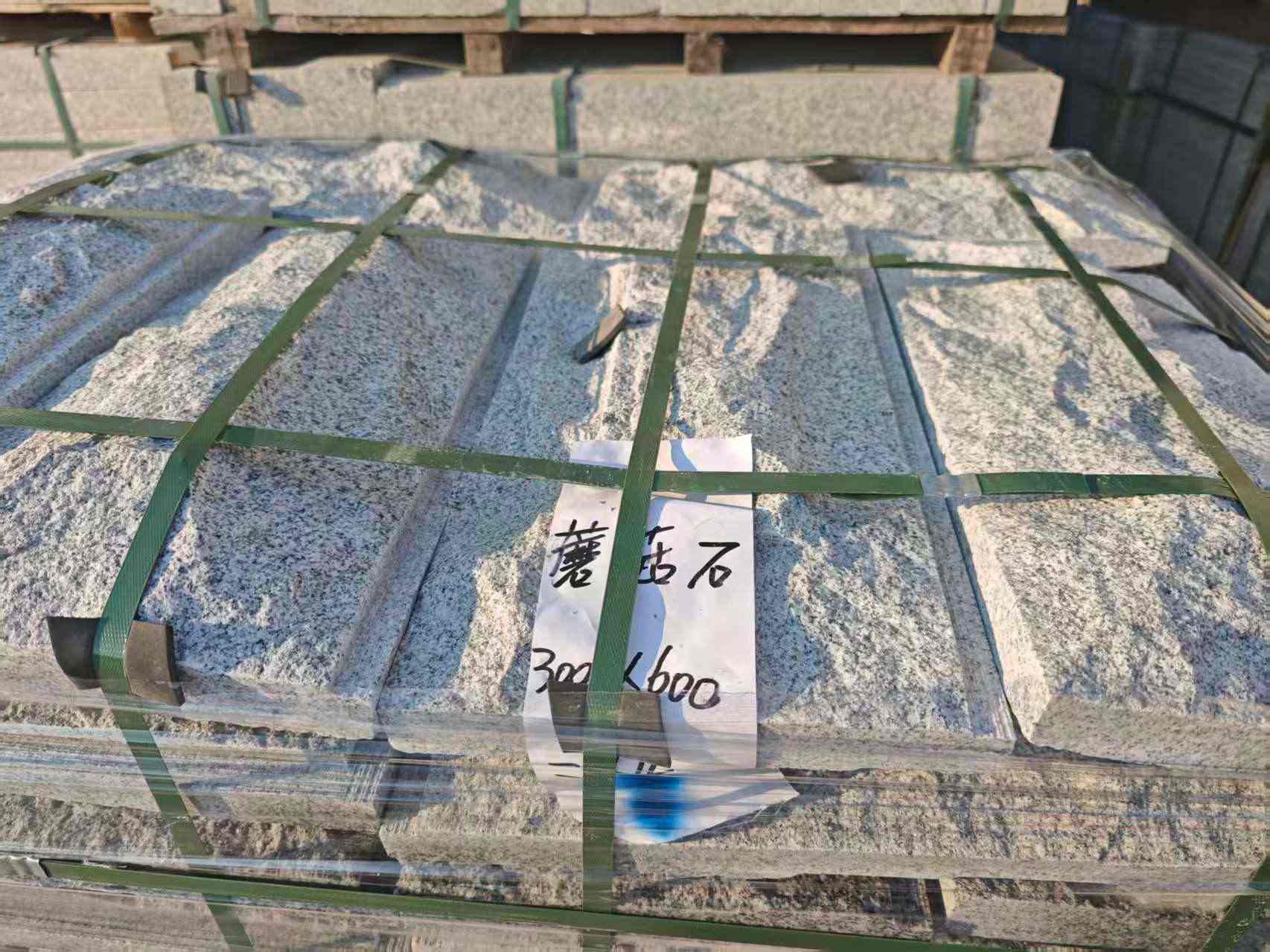 江西芝麻白蘑菇石，自然面