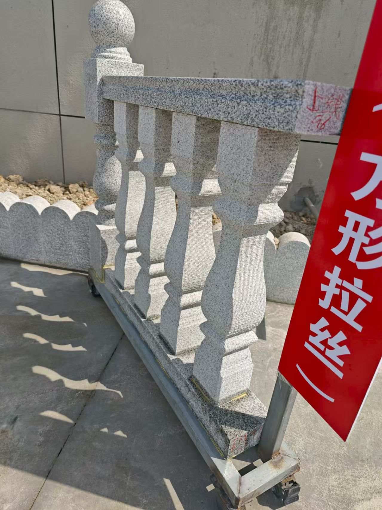 江西芝麻白阳台栏杆